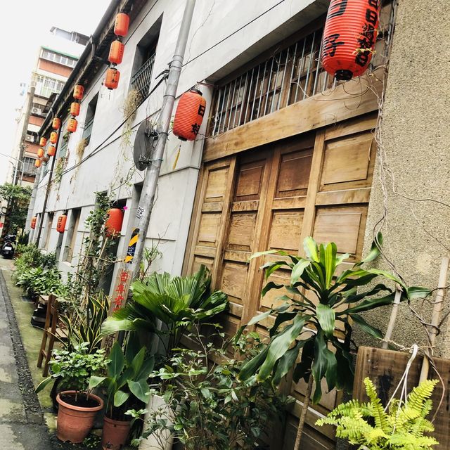 走進迪化街💯 日好。日日過好日 🏮日好食堂