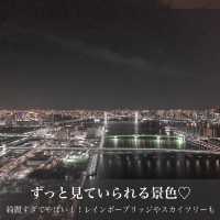 コスパ最強！絶景ホテル