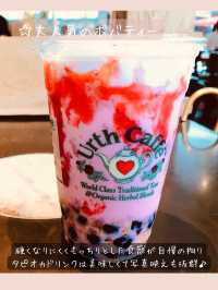 【Urth Caffe】　