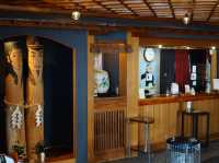 【長野・野沢温泉】野沢温泉　河一屋旅館