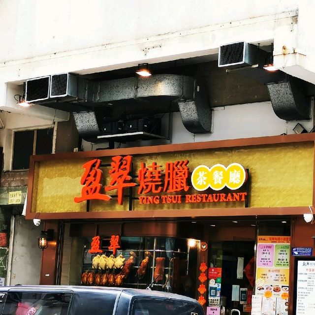粉嶺輕鬆半日遊