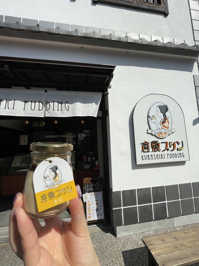 岡山名物がとろとろプリンに♡