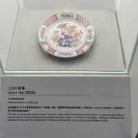 廣彩製作技藝展覽