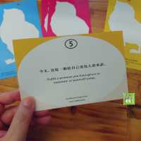 重新發現雞仔嘜@太平山街