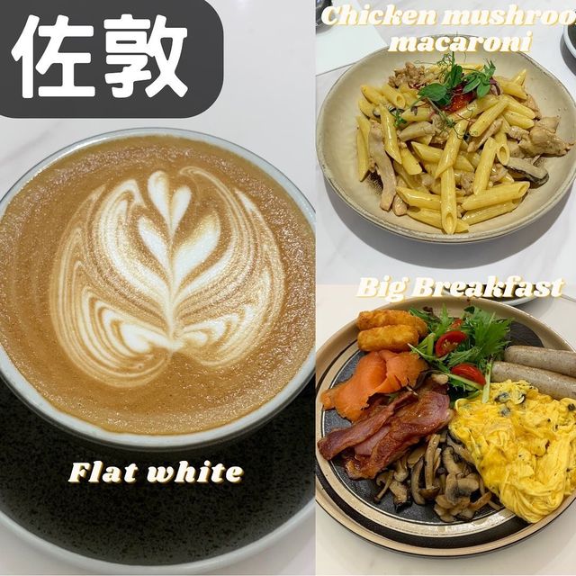高質廟街cafe 