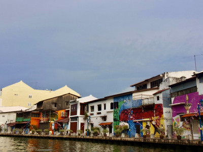 Melaka River Cruise