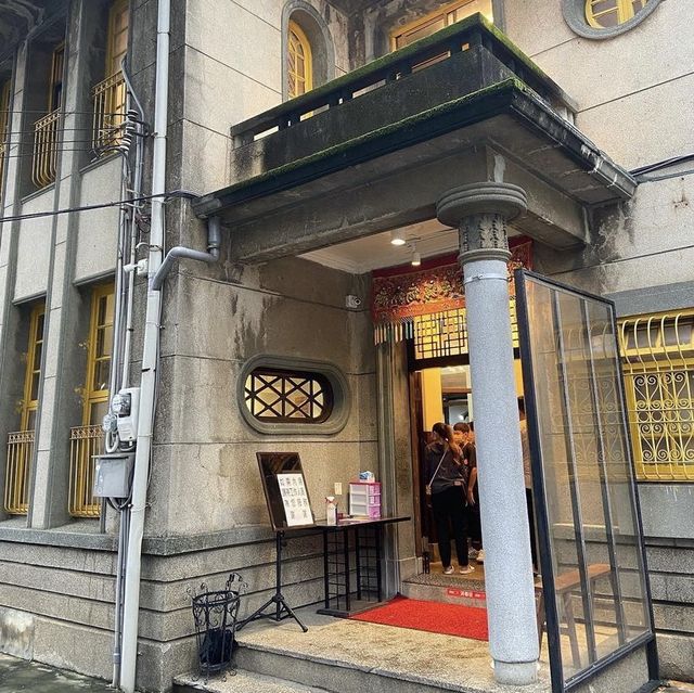 ［新竹/關西］ 一銀麵｜關西平價道地小吃 在古色古香的房子裡吃飯 每一樣都好好吃 不踩雷😝 