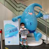 《學習珍惜用水💦～水知園 H2OPE Centre》