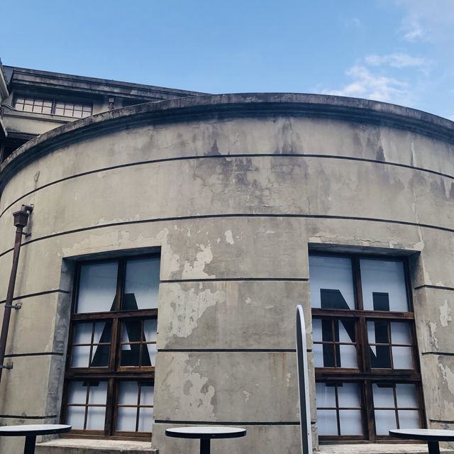 綠意盎然🌳🌿松山文創園區 Songshan Cultural and Creative Park
