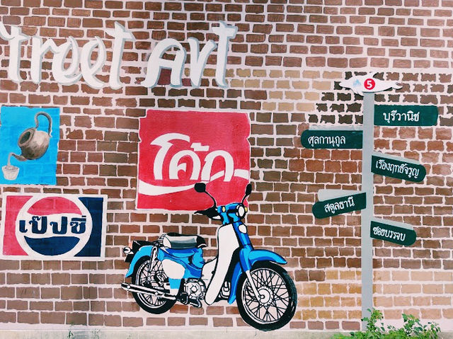 📷  Street art เมืองสตูล (อ.เมือง)​