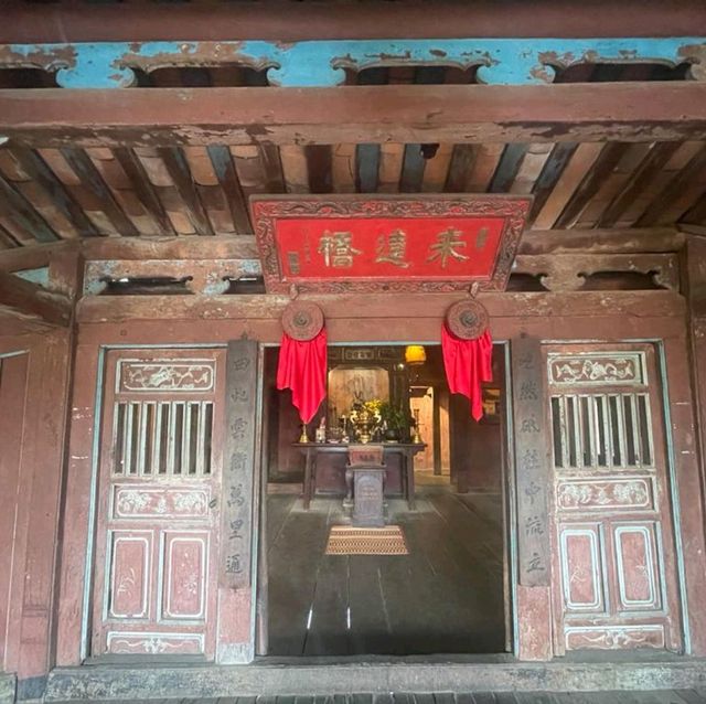 會安 來遠橋