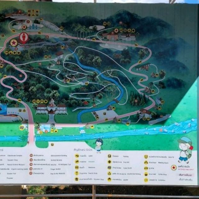  สวนพฤกษศาสตร์สมเด็จพระนางเจ้าสิริกิติ์