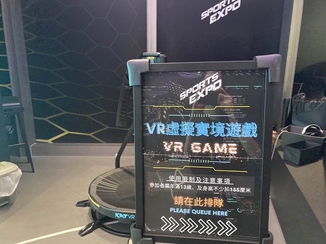 SPORTS EXPO 體育互動體驗館 SPORTS EXPO 體育互動體驗館