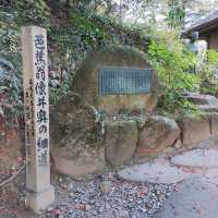 岩手県！紅葉と中尊寺の松尾芭蕉像