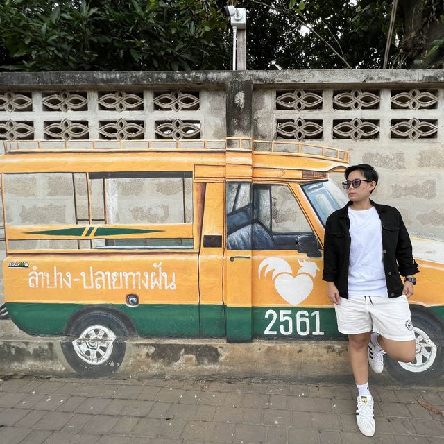 1 คืน 1 วัน ณ ลำปาง