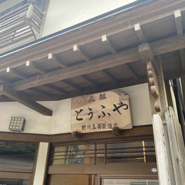 おしんの舞台！レトロな雰囲気漂う銀山温泉