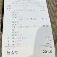 Rakuraku樂拉麵