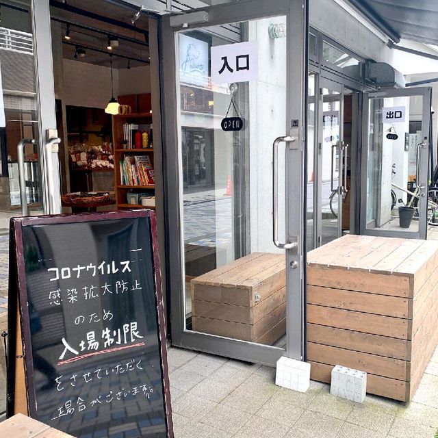 quinto kugenumakaigan