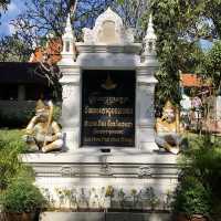 วัดพระธาตุจอมทอง