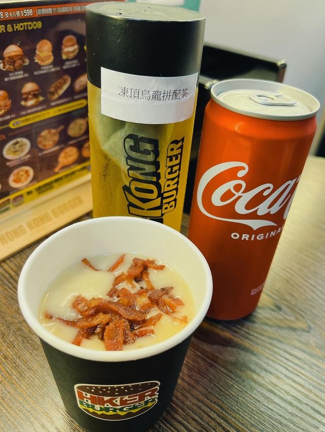 《九龍灣巨型 Burger 🍔 》