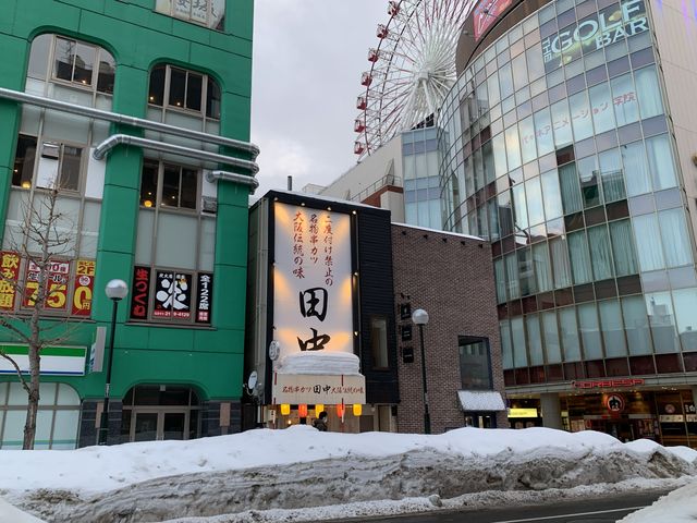 札幌　札幌で本場大阪の串カツが食べられる！　串カツ田中❗️