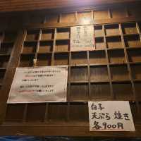 うに、のどぐろ、中トロこれでもかで旨すぎる【刺身屋】⭐