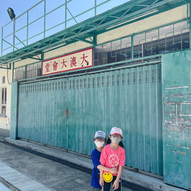 水鄉大澳～傳統棚屋漁村風情