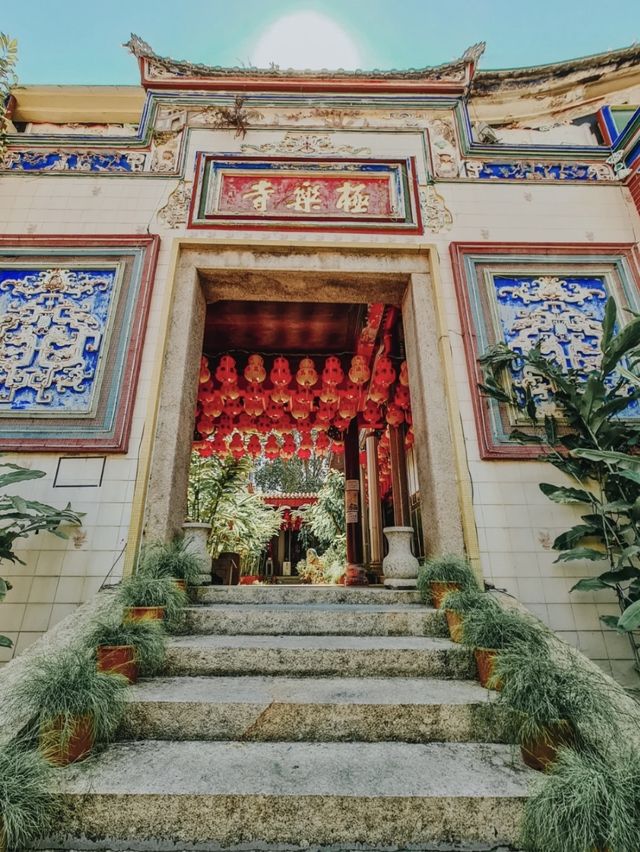 Kek Lok Si Temple