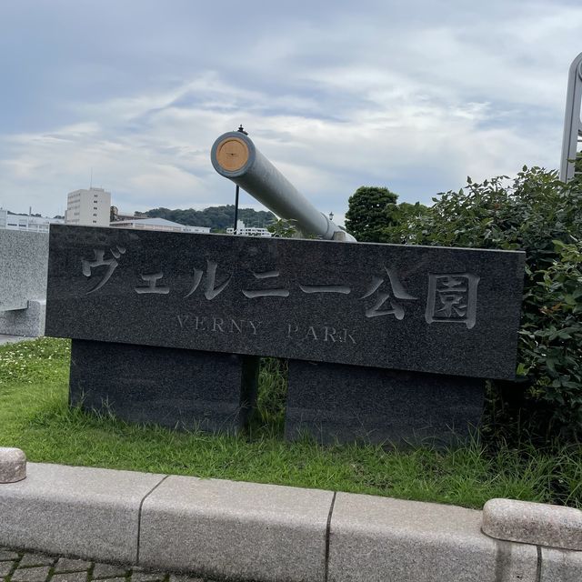 【横須賀】海をバックにピアノを弾ける公園 【横須賀】海をバックにピアノを弾ける公園
