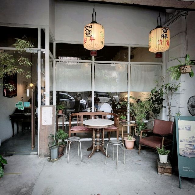 Seong Man Teahouse 上文 Seong Man Teahouse 上文