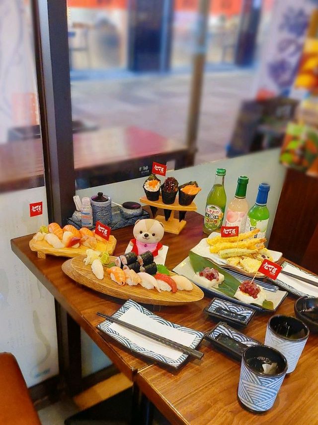 元朗 | 九丁目日本料理 | 多選擇日料