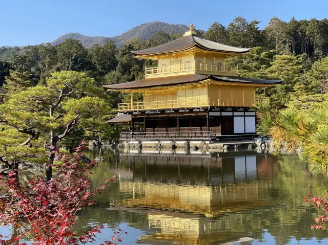 Kinkakuji (金閣寺, Chùa Vàng)