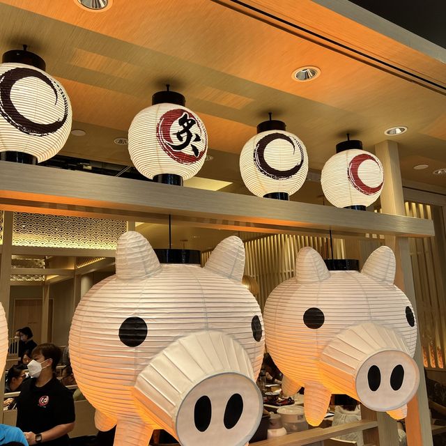 好好味日式豚當