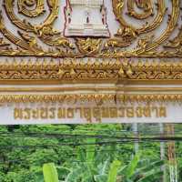 วัดราชธรรมาราม (วัดพระธาตุศิลางู)​