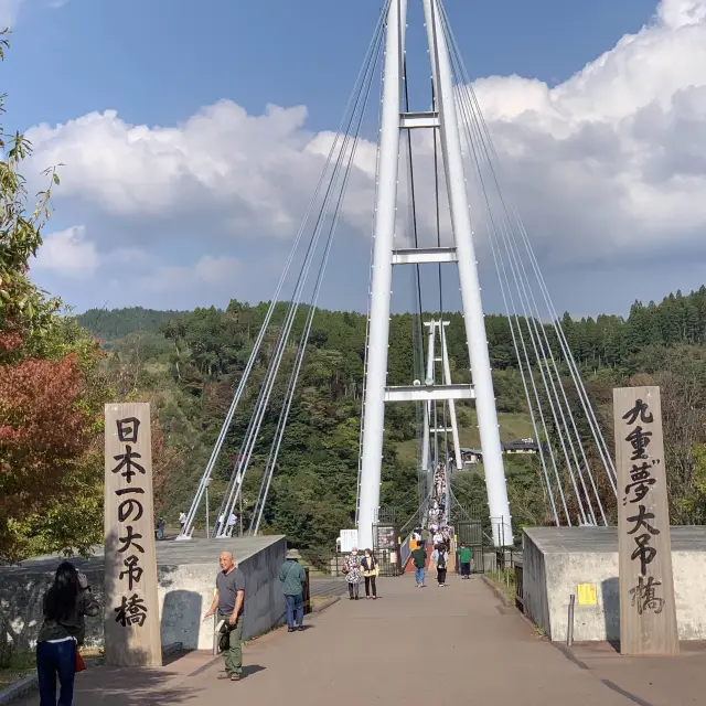 九重”夢”大吊橋　足がすくむ😨絶景😅