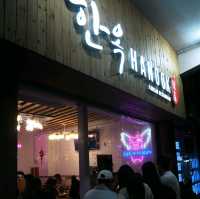 😇超高人氣親民韓國小店😇