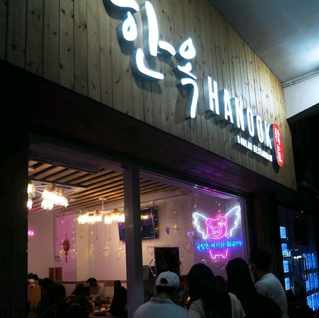 😇超高人氣親民韓國小店😇