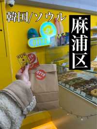 韓国/ソウル【麻浦区】黄色いドーナツ屋さん🍩💛