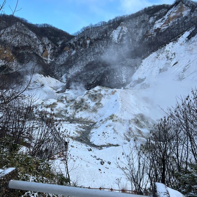 登別地獄谷