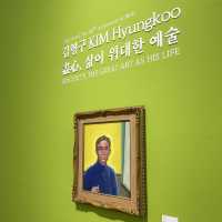 Daejeon Arts Center 