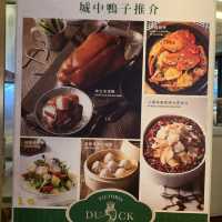 香港｜尖沙咀｜必試人氣正宗片皮鴨