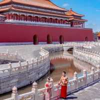 FORBIDDEN CITY