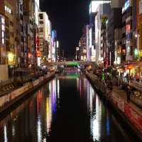 Where to stay in Osaka