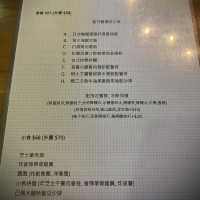 耐人尋味
