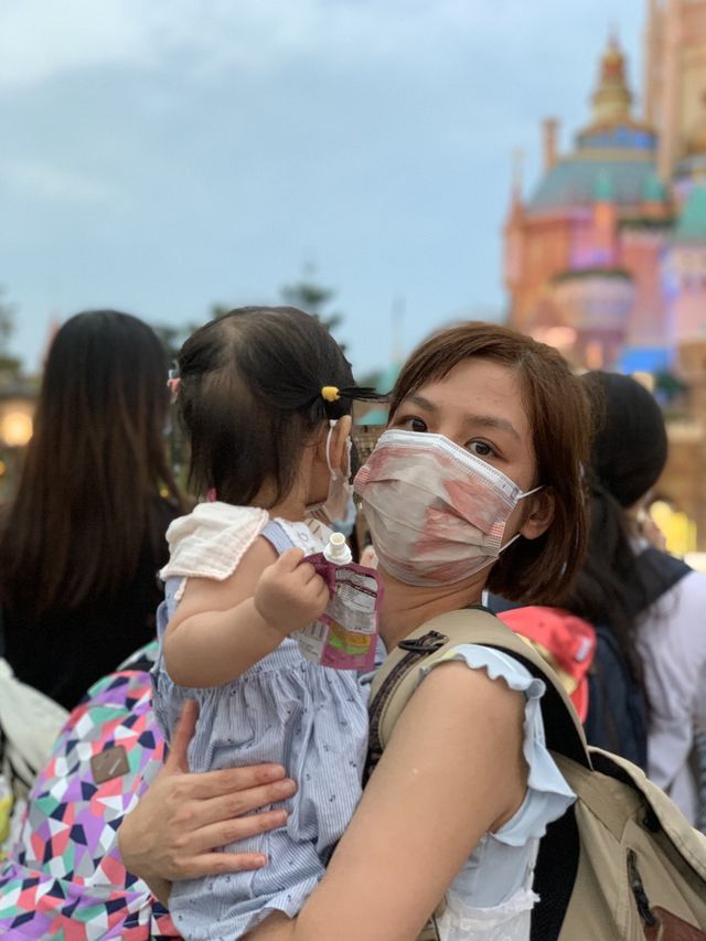迪士尼奇妙世界