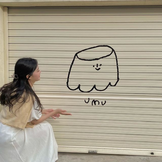 제주 협재 해수욕장 - 우무 제주 협재 해수욕장 - 우무