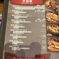 滋味抵食泰國菜