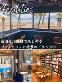 宮島のおすすめお宿