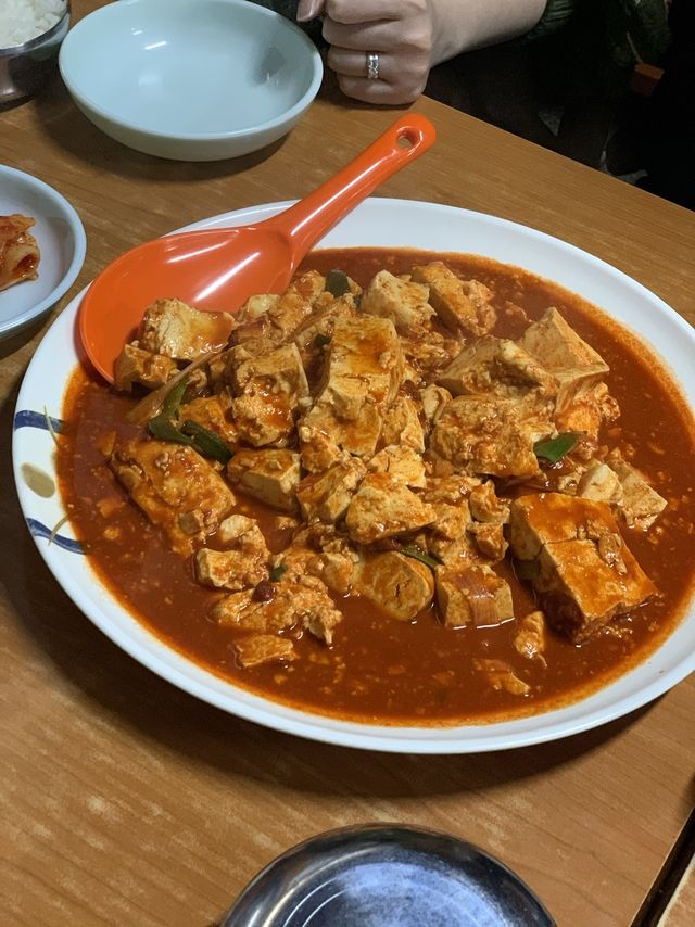[진로집] 대전 두부두루치기 맛집🍚