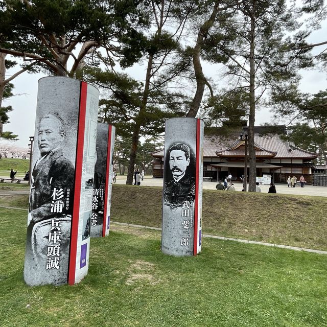北海道函館　五稜郭公園